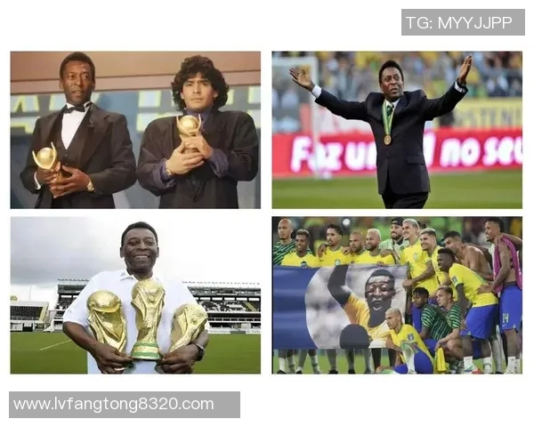 足球传奇贝利的辉煌生涯与伟大成就简介