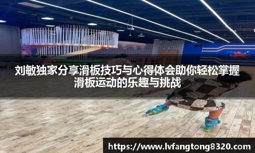 3377体育官网