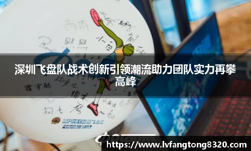 3377体育官网