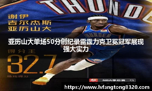 3377体育官网