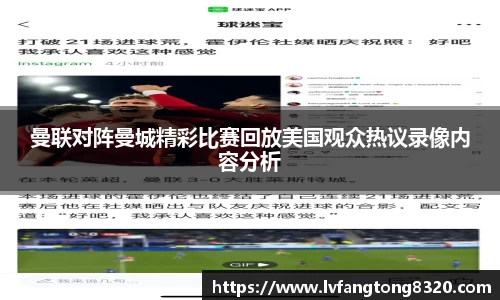 3377体育官网