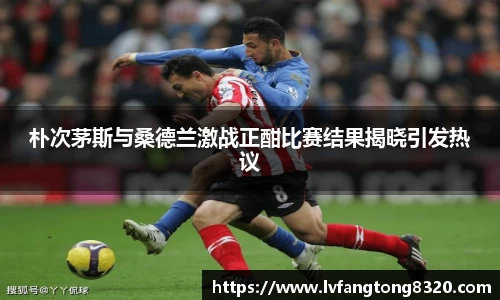 3377体育官网