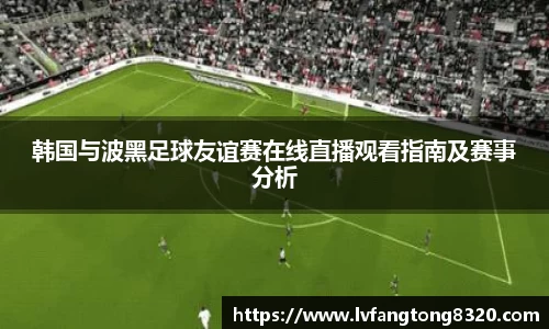 3377体育首页