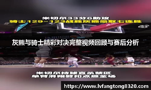 3377体育首页